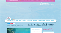 Desktop Screenshot of fakiehaquarium.com